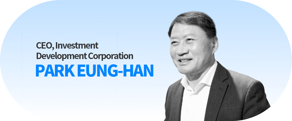 Park Eung-han, CEO ng Investment Development Corporation